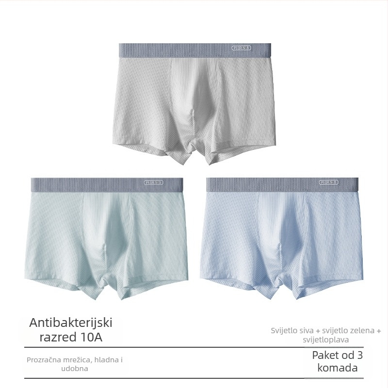 Ya Lu boxeri za mlade muškarce od Ice Silk tijekom razvoja, srednjoškolci, ljeto, plus veličina, antibakterijski prepona