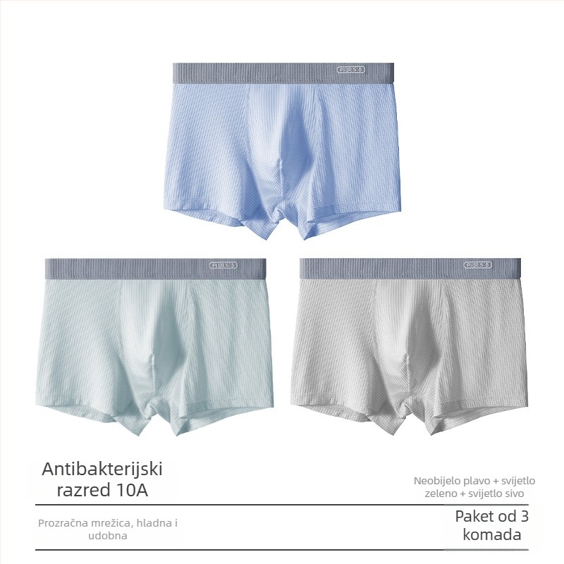 Ya Lu boxeri za mlade muškarce od Ice Silk tijekom razvoja, srednjoškolci, ljeto, plus veličina, antibakterijski prepona