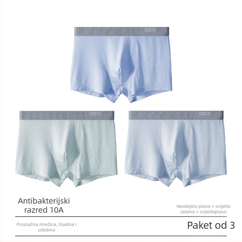 Ya Lu boxeri za mlade muškarce od Ice Silk tijekom razvoja, srednjoškolci, ljeto, plus veličina, antibakterijski prepona