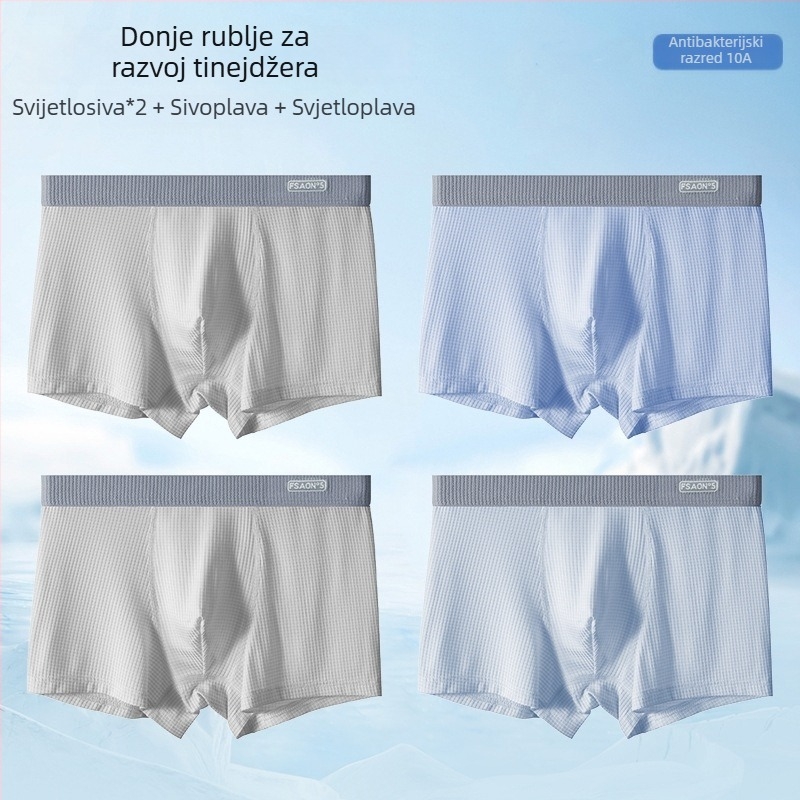 Ya Lu boxeri za mlade muškarce od Ice Silk tijekom razvoja, srednjoškolci, ljeto, plus veličina, antibakterijski prepona