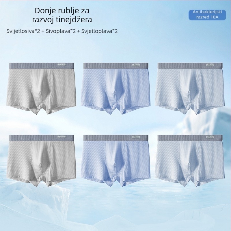 Ya Lu boxeri za mlade muškarce od Ice Silk tijekom razvoja, srednjoškolci, ljeto, plus veličina, antibakterijski prepona