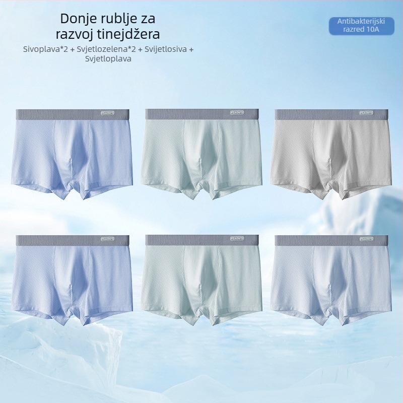 Ya Lu boxeri za mlade muškarce od Ice Silk tijekom razvoja, srednjoškolci, ljeto, plus veličina, antibakterijski prepona