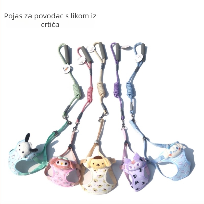 Pojas za pse s otisnutim zakrpom, za manje i srednje pse