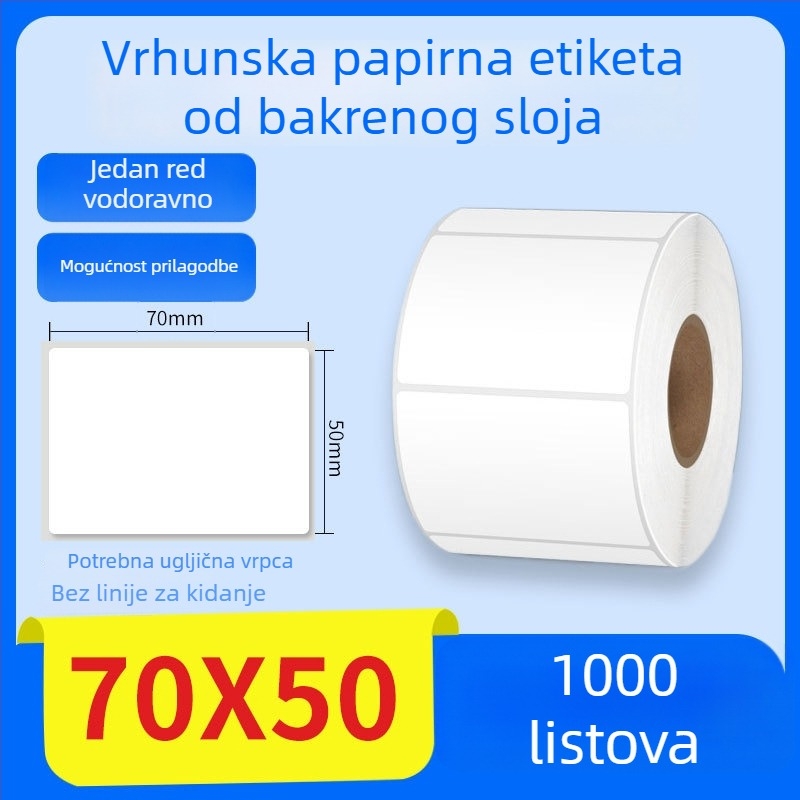 Papir za toplinski prijenos s samoljepljivim naljepnicama, naljepnica za informacije o proizvodu i bar kod, 70×50 mm