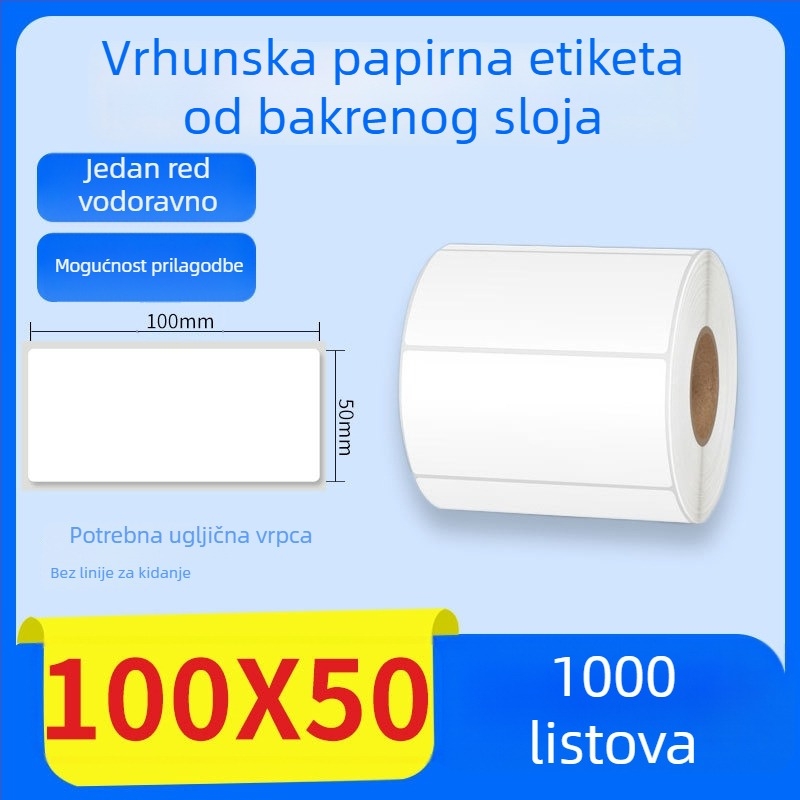 Papir za toplinski prijenos s samoljepljivim naljepnicama, naljepnica za informacije o proizvodu i bar kod, 70×50 mm