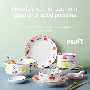 Kreativni keramički set posuđa za kućnu upotrebu s motivom voća; uključuje veliku zdjelu za juhu, zdjelu za rezance, zdjelice za užinu, tanjur i žlicu; konusne zdjele s podglazurnom bojom.