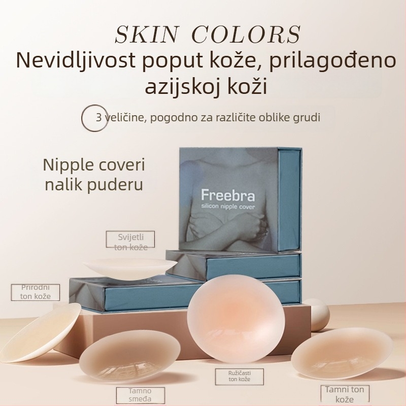 Silikonske naljepnice za bradavice, nevidljive i bez traga, za ponovnu uporabu, ultra tanke i prozračne za prsa ljeti