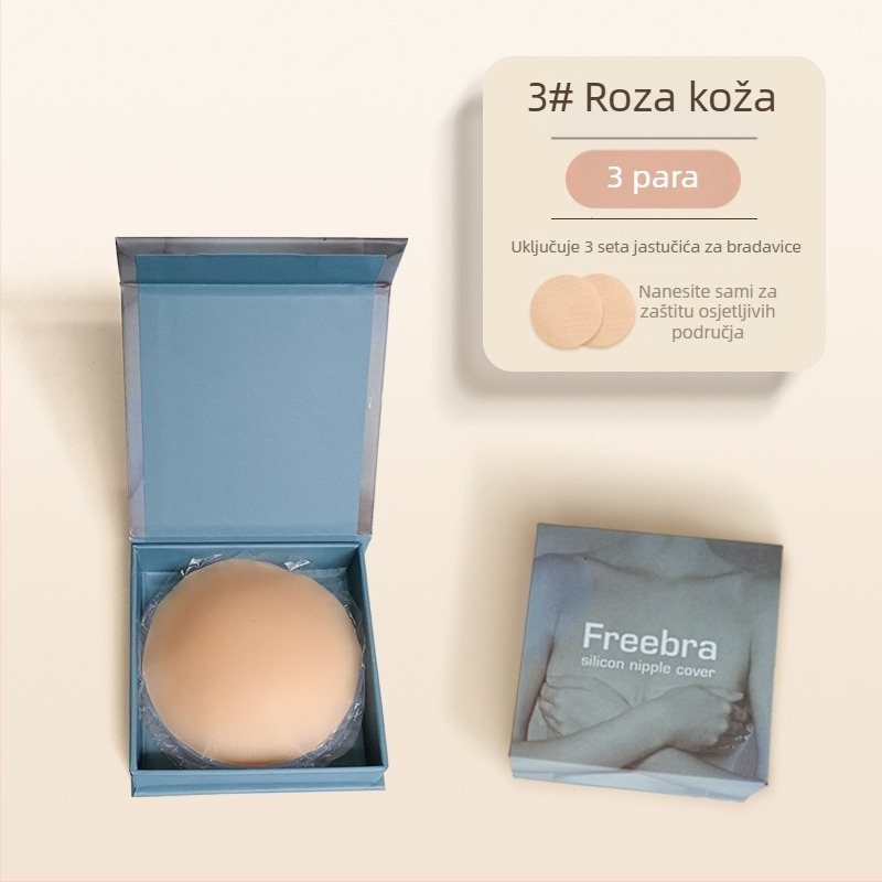 Silikonske naljepnice za bradavice, nevidljive i bez traga, za ponovnu uporabu, ultra tanke i prozračne za prsa ljeti