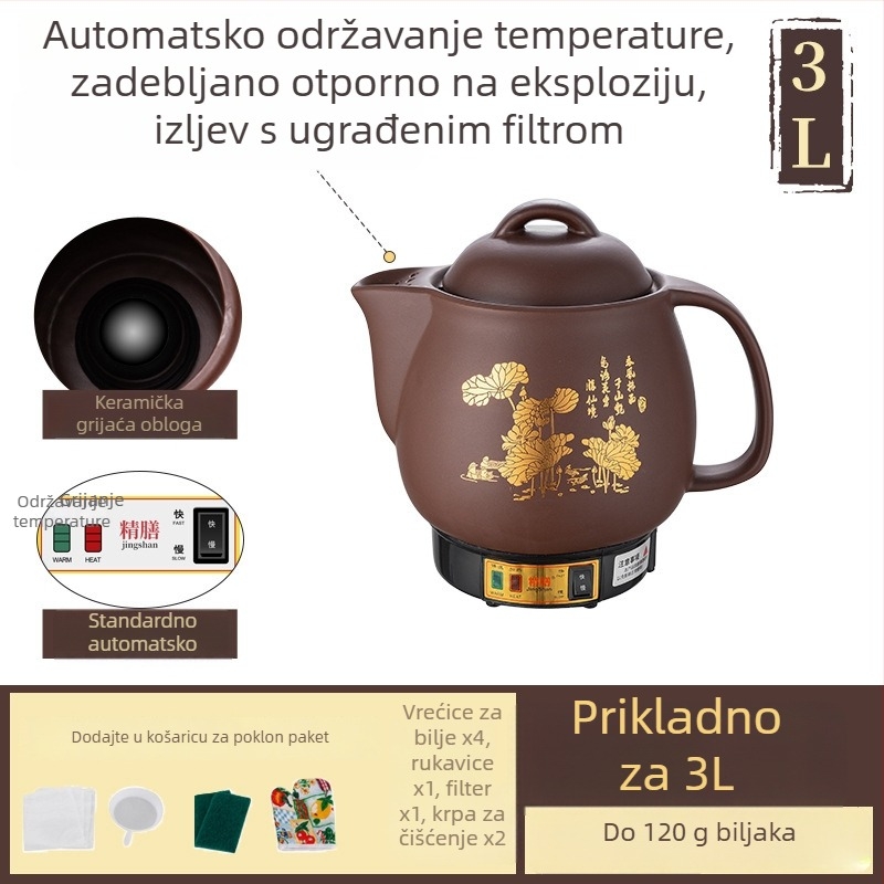 Purpurni keramnički lonac za biljne dekocije, potpuno automatski električni lonac za tradicionalnu kinesku medicinu, 5 L, model Js-70a, keramički unutarnji lonac, 220 V, 300–350 W