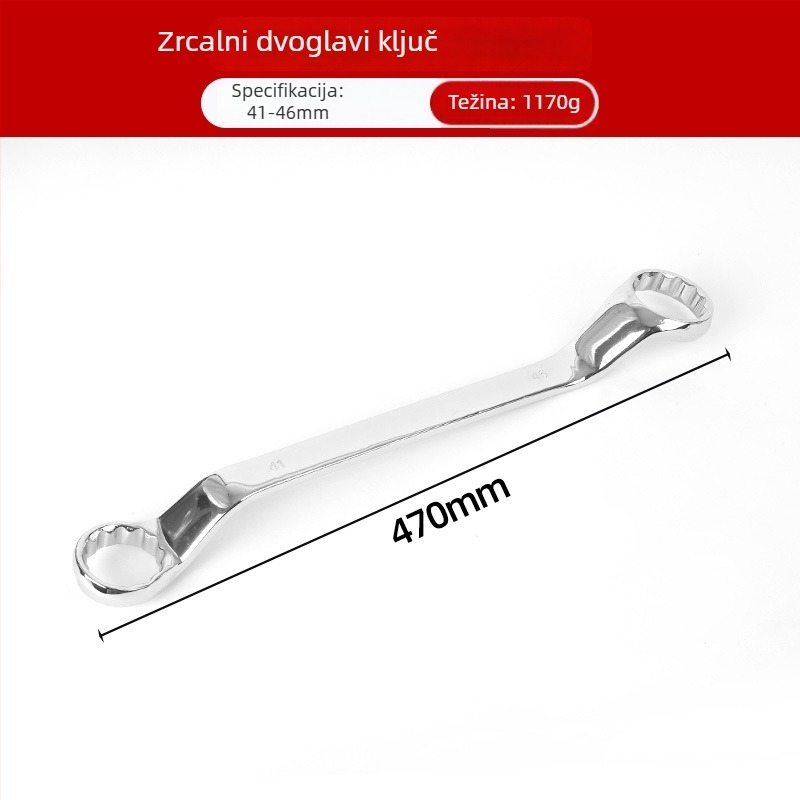 Dvostruki Plum Blossom ključ za popravke automobila, s oglednim završetkom, višenamjenski Torx ključ