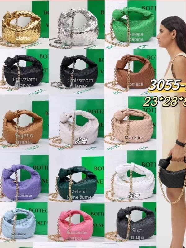 BV Tkana oblačna Dumpling torba — moderna mala ženska torba za rame i crossbody
