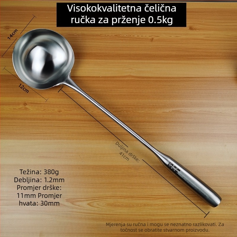 Nehrđajući čelična jušna žlica s dugim držalom, za kućnu upotrebu, pogodna za hot pot i miješanje, velika kapaciteta, elegantan dizajn