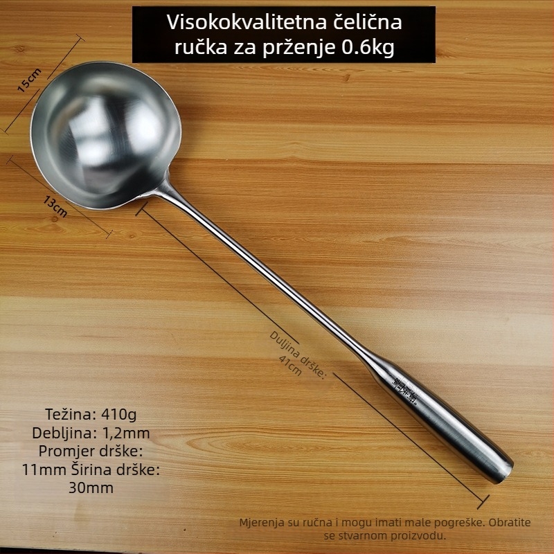 Nehrđajući čelična jušna žlica s dugim držalom, za kućnu upotrebu, pogodna za hot pot i miješanje, velika kapaciteta, elegantan dizajn