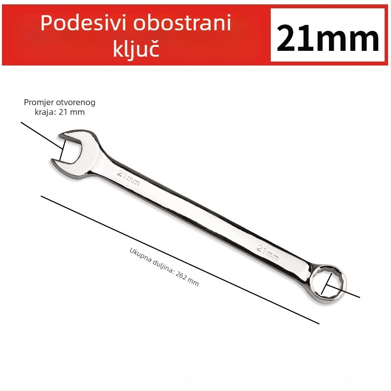 Dvostruki ključ s otvorenom glavom i Torx ručnim mehanizmom, univerzalni set alata za industriju i auto popravak