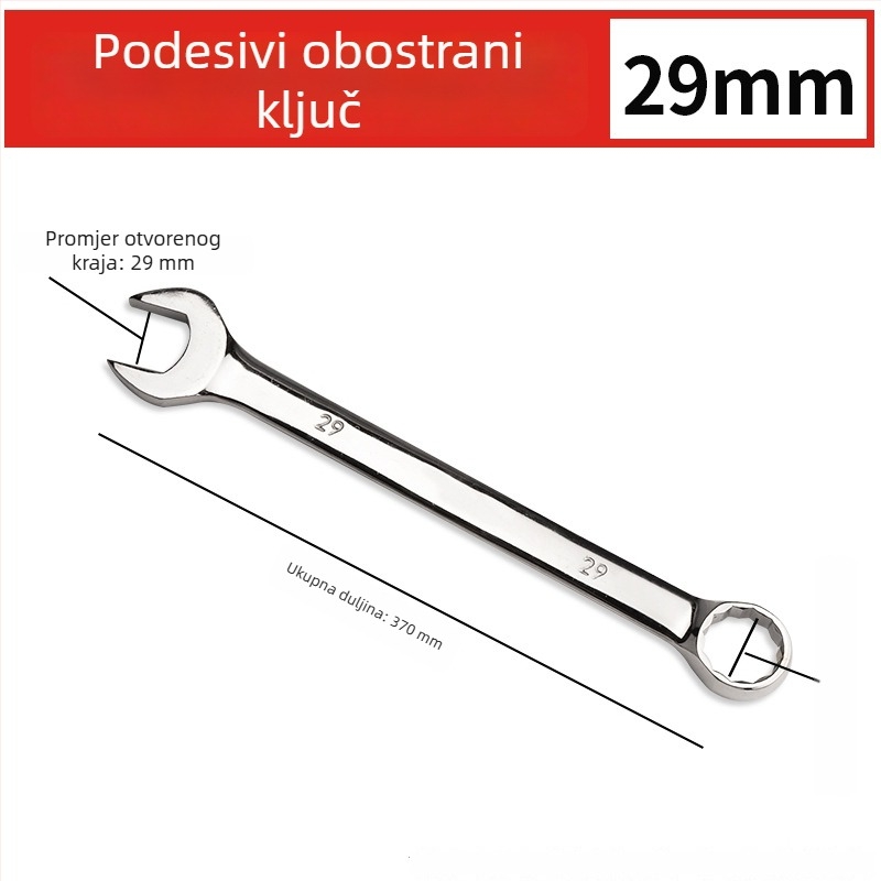 Dvostruki ključ s otvorenom glavom i Torx ručnim mehanizmom, univerzalni set alata za industriju i auto popravak