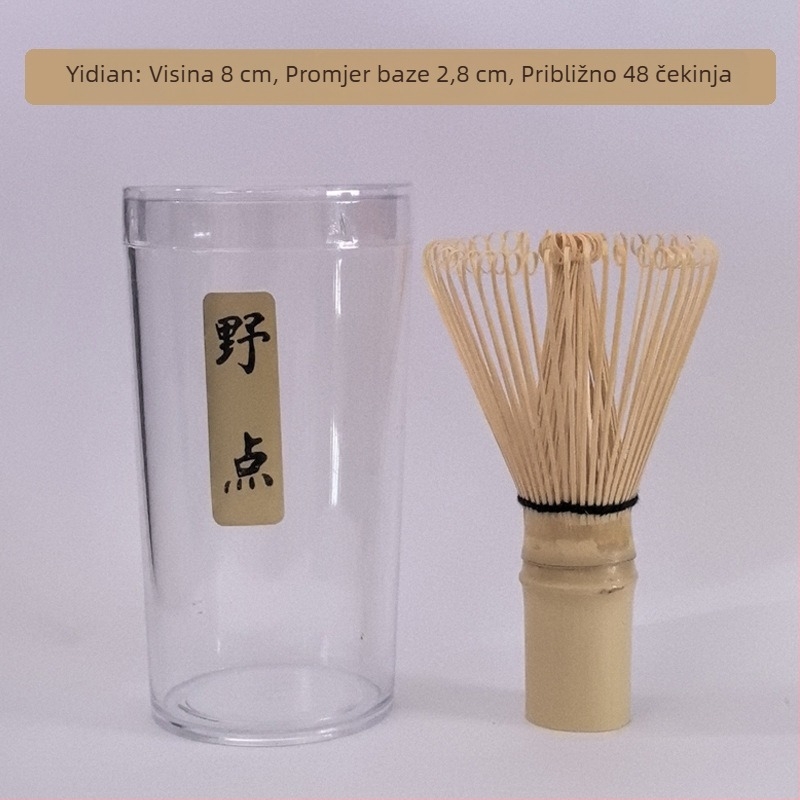 Set za ceremoniju čaja Matcha s bambusnim whiskom i stalkom, bijeli bambus