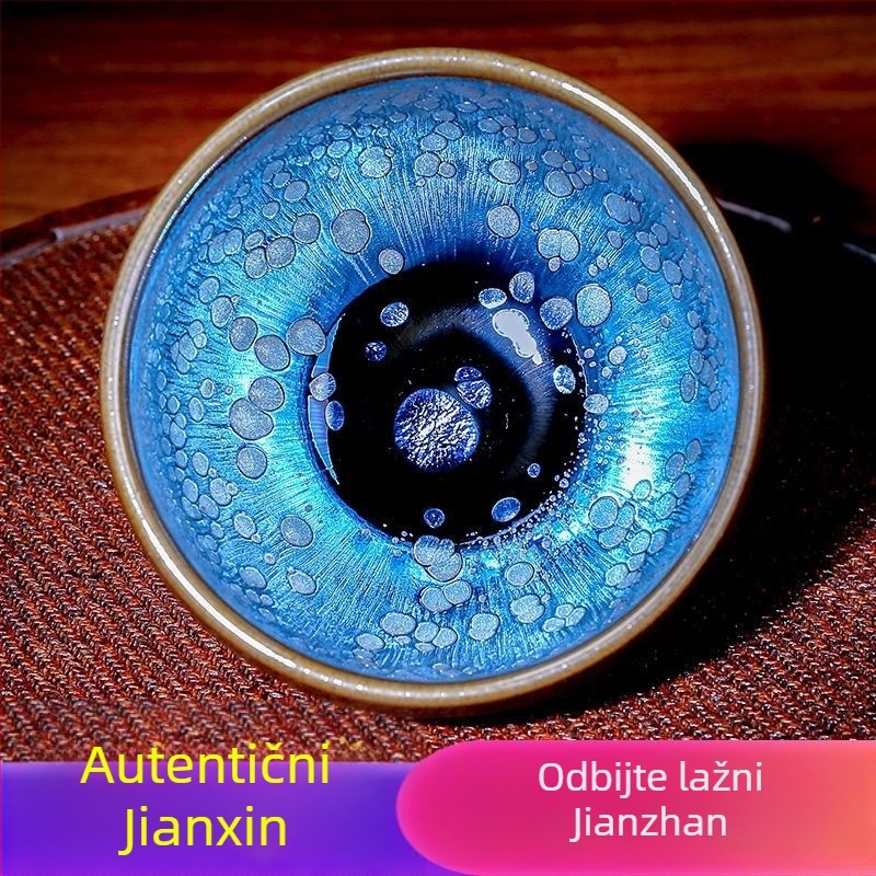 Autentična Jianyang Jianzhan šalica za čaj, za osobnu uporabu, keramička šalica s glazurom peći, velika veličina, unisex, jednokratna porcija
