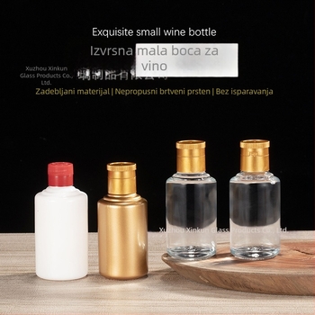 Prozirna staklena boca za liker, mala, 50–100 ml, prazna, u obliku tikve, okrugla