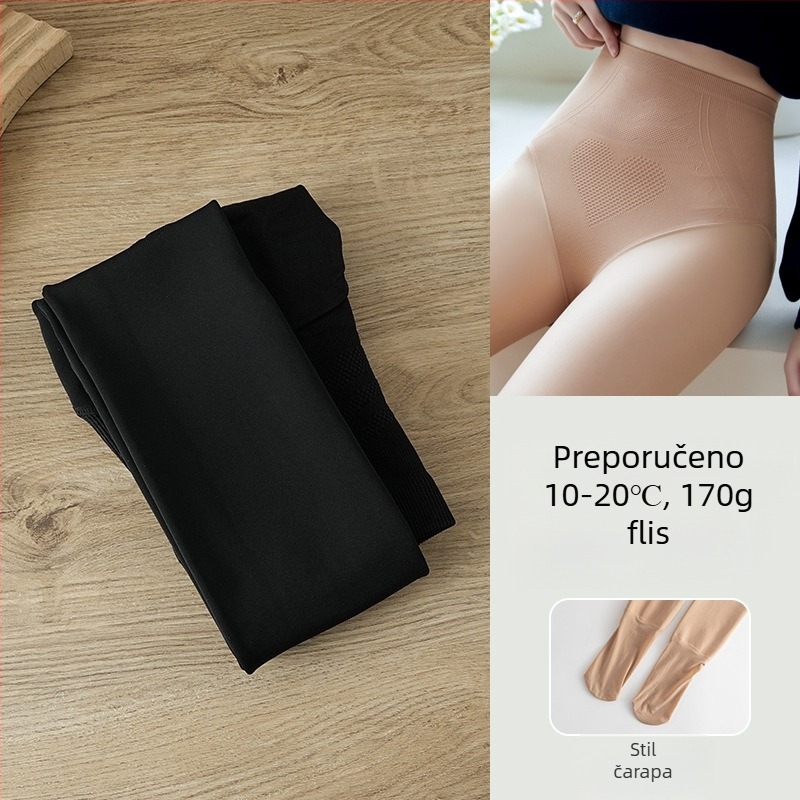 Ženske pantyhose u boji kože s fleece podstavom, zimske, debeli, cijele dužine, veličina XL, od najlona