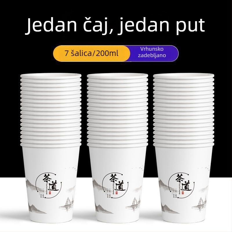 Debele jednokratne papirnate šalice za kućnu upotrebu, u kutiji, kineskog stila, kapacitet ispod 100 ml