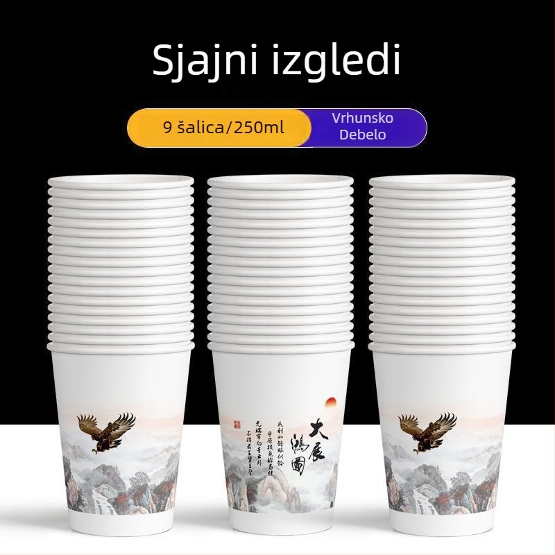 Debele jednokratne papirnate šalice za kućnu upotrebu, u kutiji, kineskog stila, kapacitet ispod 100 ml