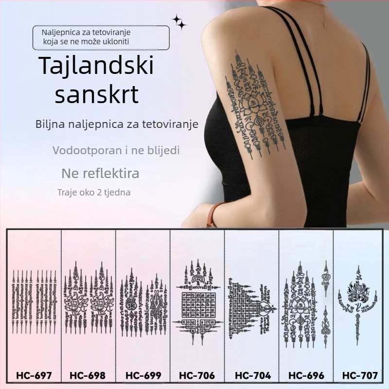 Tattoo na ruku – samoljepljiva naljepnica s sanskrtom: pet sutri za tajsko blagoslov – polupermanentno, vodootporno, bez odsjaja, dugotrajno, cvjetni dizajn.