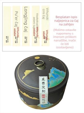 Poklon kutija čaja s Longjing i Xinyang Maojian listovima čaja, elegantno pakiranje i keramička posuda