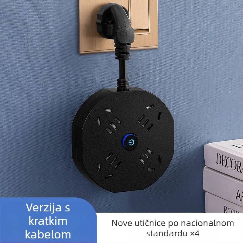 USB višestruka utičnica s dugim kabelom, za kuću ili studentski dom, kompaktna i prijenosna, sigurna