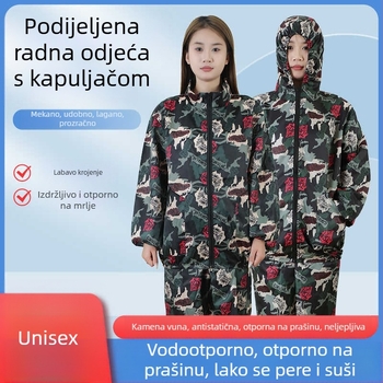 Antistatična odjeća s kapuljačom, podijeljena zaštita od prašine, tkanina rock-wool, radna odjeća za prehrambenu industriju i sprej bojenje