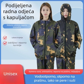 Antistatična odjeća s kapuljačom, podijeljena zaštita od prašine, tkanina rock-wool, radna odjeća za prehrambenu industriju i sprej bojenje