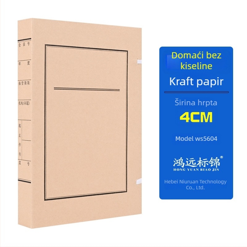 Debela arhivska kutija od bezkiselinskog kraft papira, A4 veličina, za dokumente, mogućnost tiskanja logotipa
