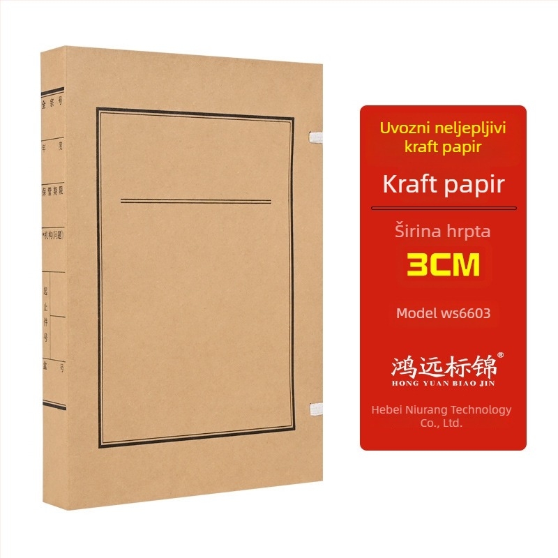 Debela arhivska kutija od bezkiselinskog kraft papira, A4 veličina, za dokumente, mogućnost tiskanja logotipa