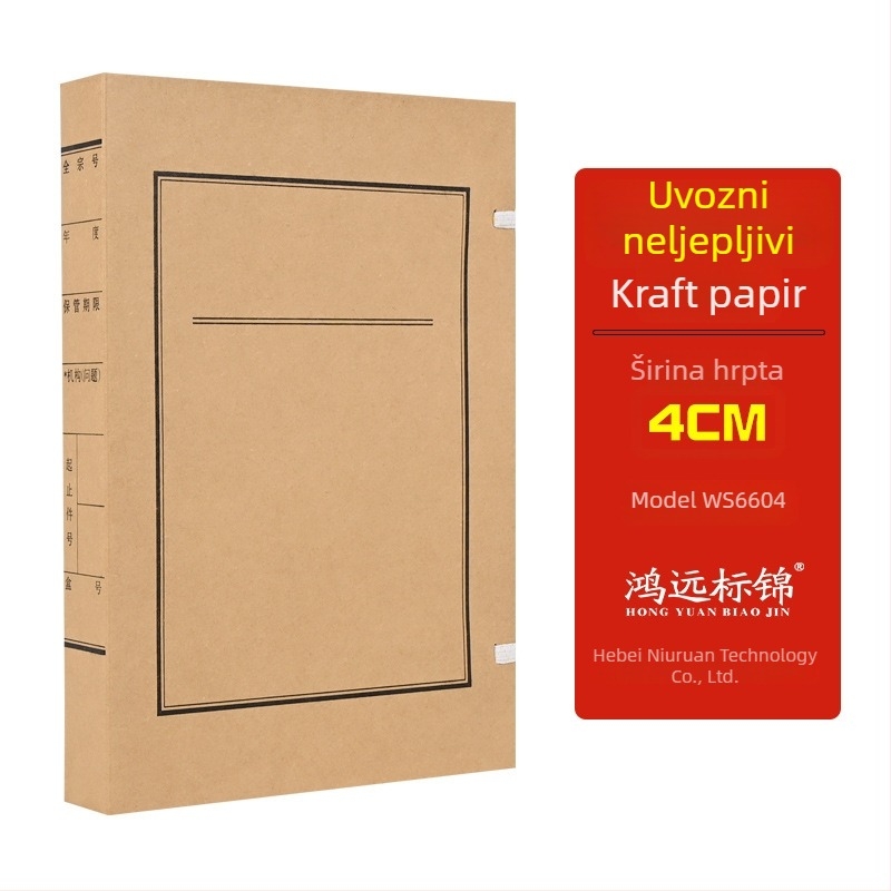 Debela arhivska kutija od bezkiselinskog kraft papira, A4 veličina, za dokumente, mogućnost tiskanja logotipa