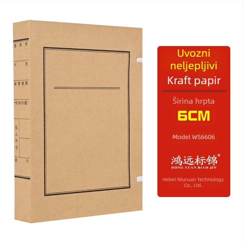 Debela arhivska kutija od bezkiselinskog kraft papira, A4 veličina, za dokumente, mogućnost tiskanja logotipa