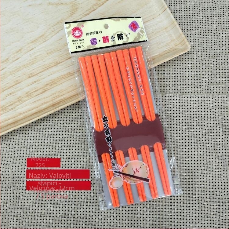 Melaminske 22 cm valovite štapiće za japansku i korejsku kuhinju, otporne na visoke temperature i na prljanje