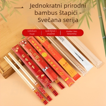 Premium jednokratne štapiće od bambusa za useljenje, vjenčanja i proslave