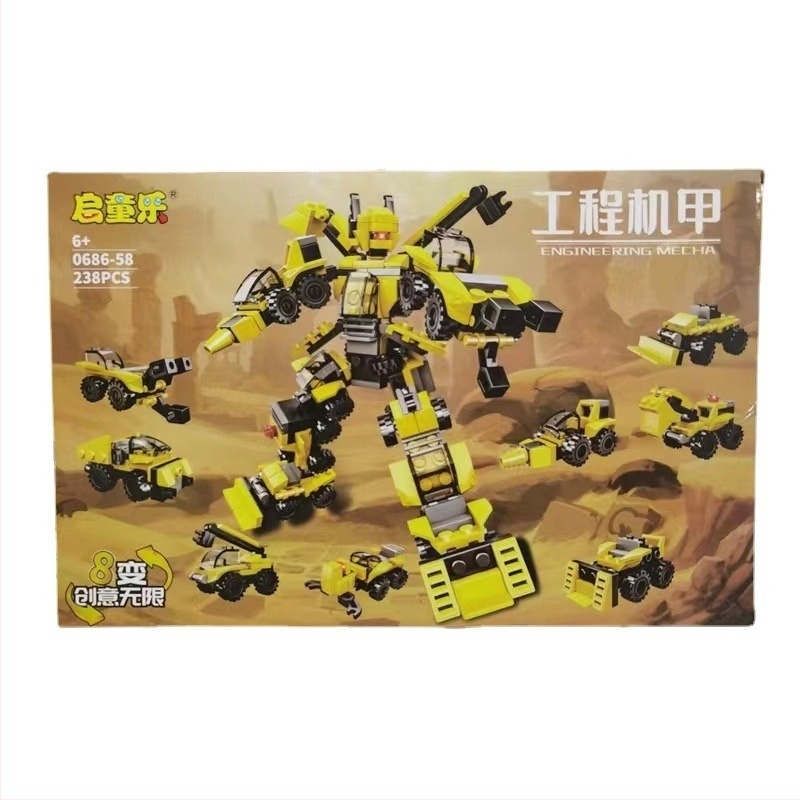 Lego-kompatibilan set od 8 u 1 malih blokova za dječake, edukativna igračka, poklon kutija