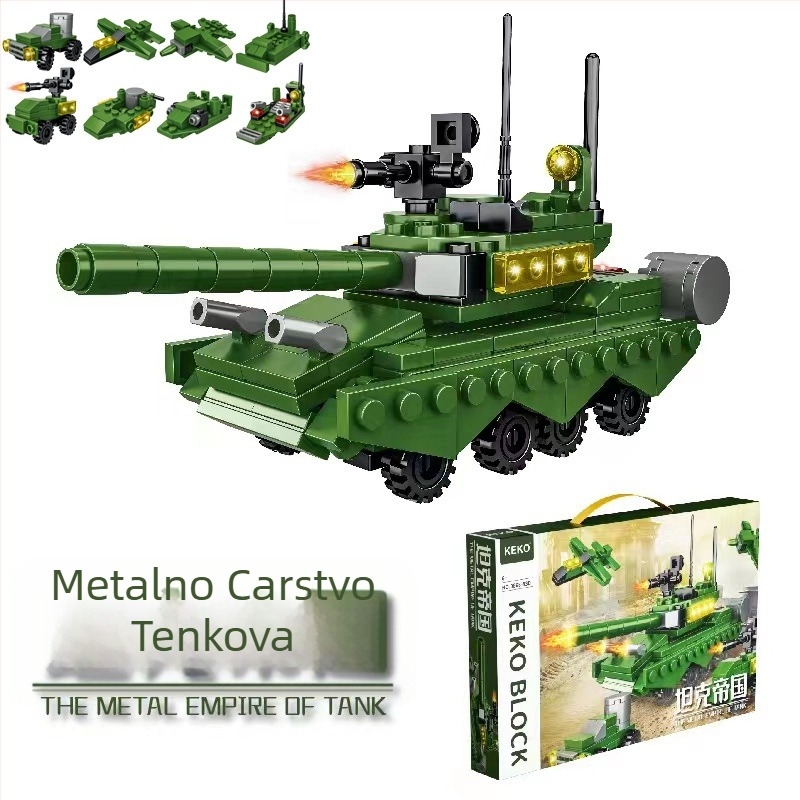 Lego-kompatibilan set od 8 u 1 malih blokova za dječake, edukativna igračka, poklon kutija