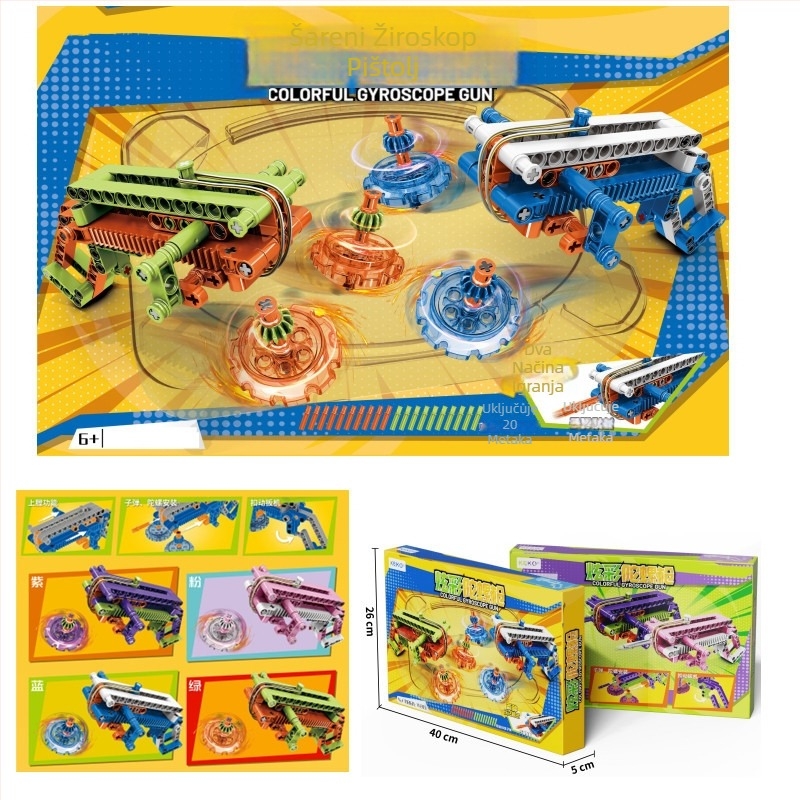 Lego-kompatibilan set od 8 u 1 malih blokova za dječake, edukativna igračka, poklon kutija