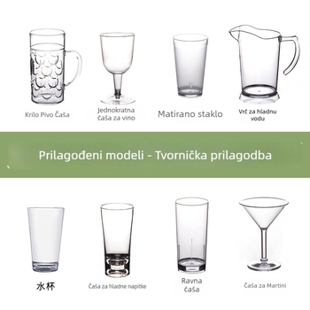 Plastična posuda za hladnu vodu, prehrambene kvalitete, s logotipom; bar-dispenzer pića; posuda za sokove i napitke; pivska posuda