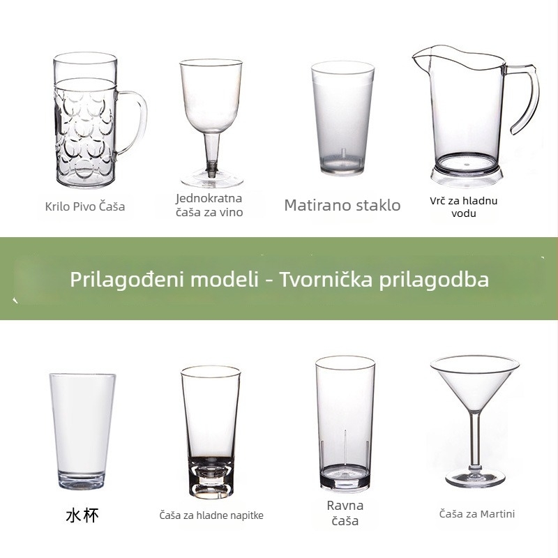 Plastična posuda za hladnu vodu, prehrambene kvalitete, s logotipom; bar-dispenzer pića; posuda za sokove i napitke; pivska posuda