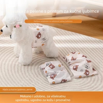 Higijenske hlačice za kućne ljubimce tijekom estrusa, višekratno upotrebljivi ulošci