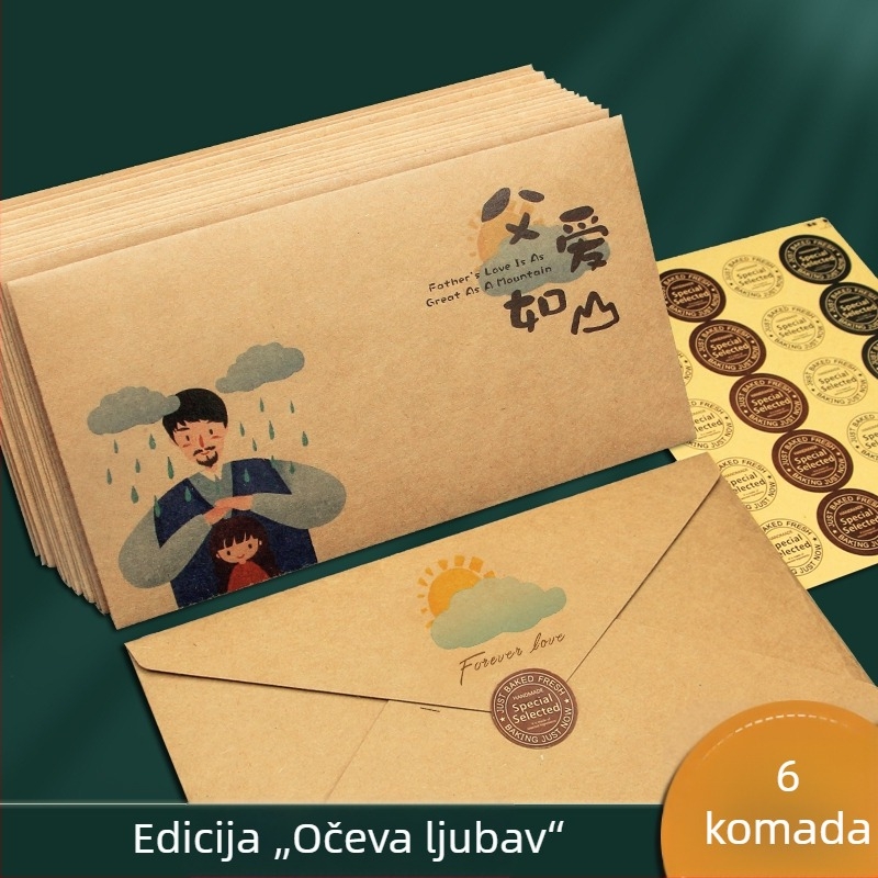 Kraft papir vintage kuverta – zahvalnica sa zapadnim stilom kuverte za Majčin dan, Dan oca, Dan učitelja i Dan zaljubljenih