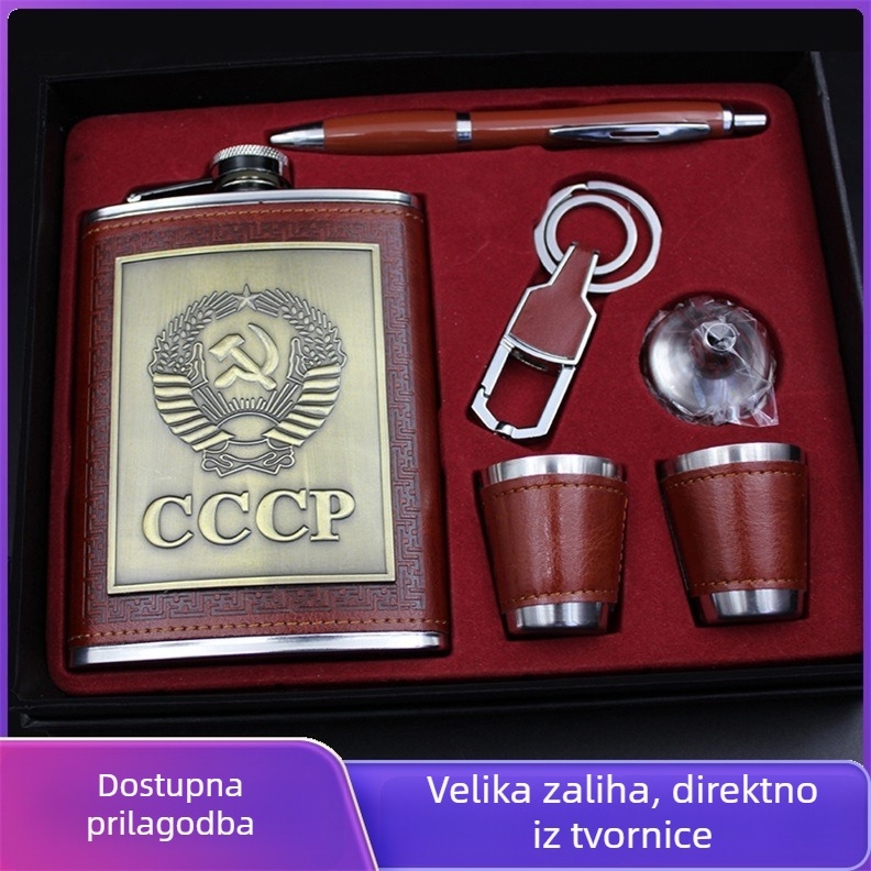 Darivni set s 8 oz hip flašom, čašom za vino i lijevakom