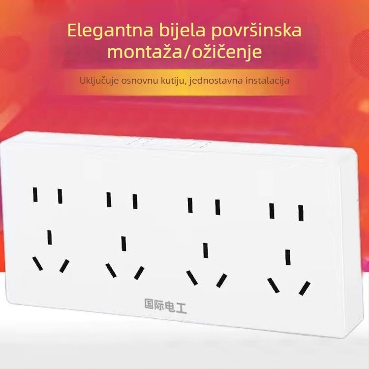 Ultra-tanki panel površinskog montaža s prekidačem i utičnicom, kutijom za kabel, za kućno zidno osvjetljenje