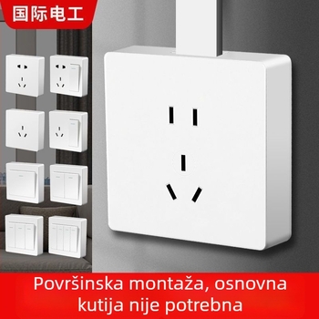 Površinski montirani ultra-tanki ploča prekidača i utičnice, jednoplošni, višestruko upravljanje s trostrukim prekidačem