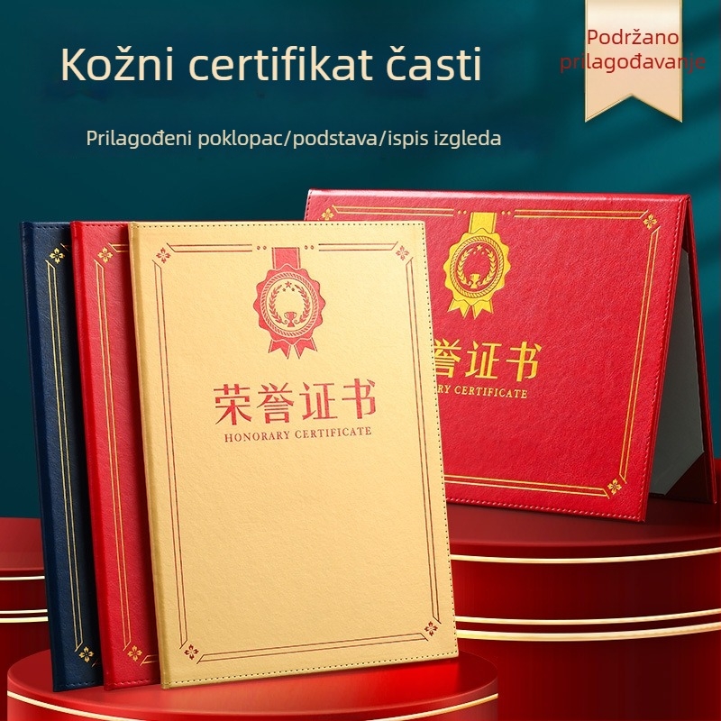 Premium darovna kutija s čestnim certifikatom, kožni premaz s pozlaćenim premazom, A4 pismo o imenovanju, debeli omot, certifikat o osposobljavanju
