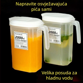 Posuda za vodu u japanskom stilu za kućnu upotrebu, velika kapaciteta, otporna na visoke temperature, za ljetno skladištenje napitaka i hladno maceriranje voćnog čaja