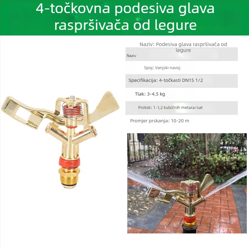 360° okretna glava raspršivača za navodnjavanje travnjaka i vrtova, s ljuljačkim ramenom