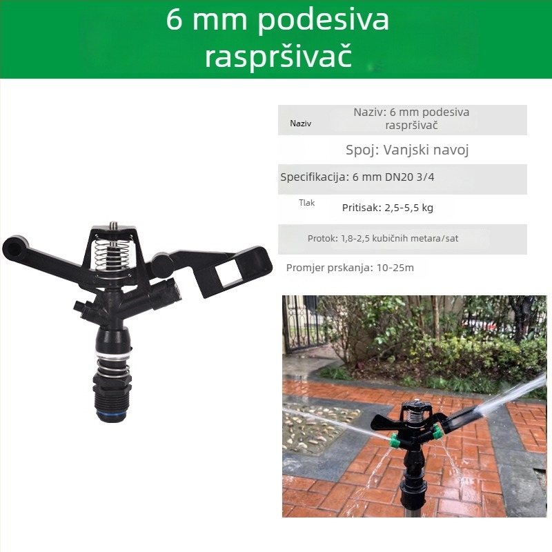 360° okretna glava raspršivača za navodnjavanje travnjaka i vrtova, s ljuljačkim ramenom